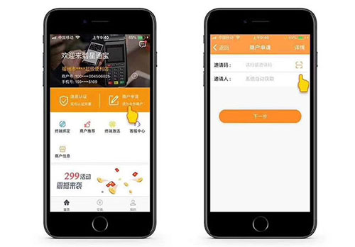 未标题-1 拷贝.jpg