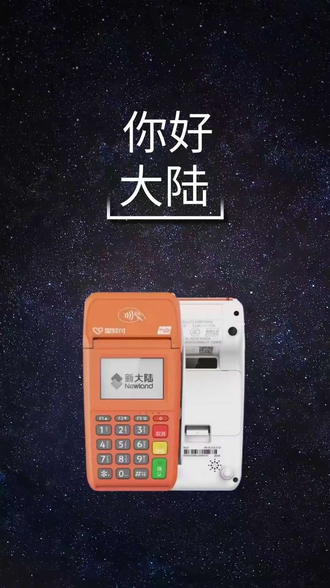 1660010300888966.jpg