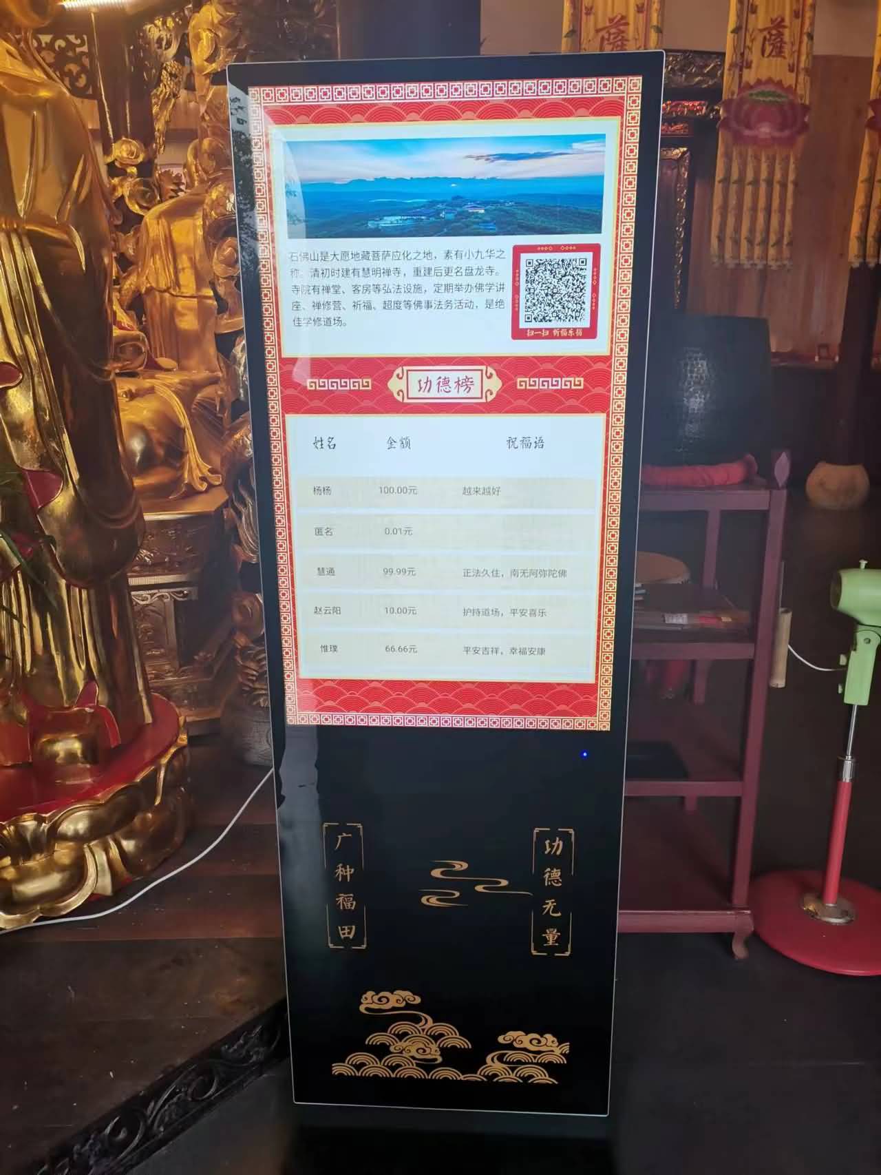 1698396026743673.jpg