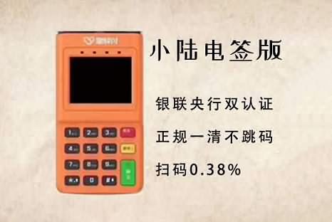 如何获取和使用有效的消费凭证
