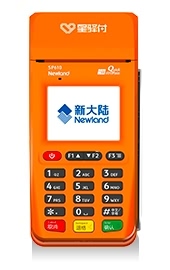 借记卡可以刷星驿付POS机吗？