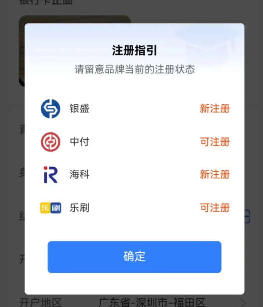 1711011114251.jpg