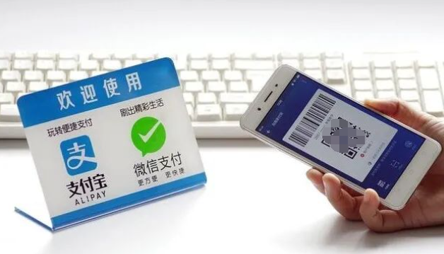 支付宝启动专项治理行动，严厉打击‘新黄色新闻’行为