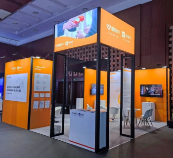 星驿付与慧徕店在Sibos2024年会上的创新展示？