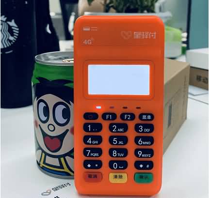 星驿付POS机：信用卡可以撤销销卡申请吗？