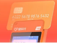 星驿付微智能POS机：全方位守护交易安全