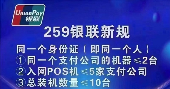 07d2c494b0222f855dc484a97851938Y.jpg