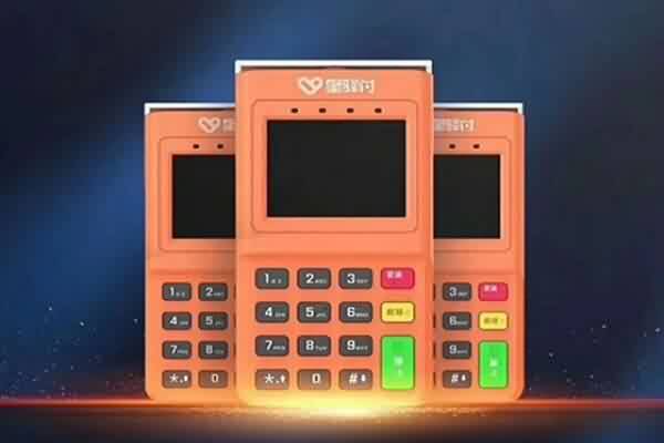 星驿付POS机固定商户刷卡被封停？