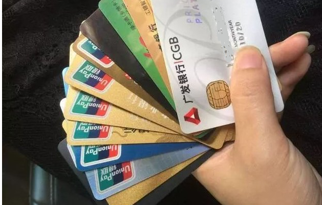 信用卡积分不值钱的秘密：90%的人都踩过的4个坑？