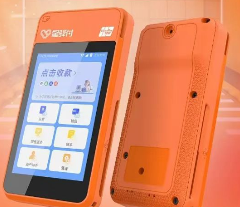 POS机故障：星驿付POS机刷卡显示“初始化网络失败”？