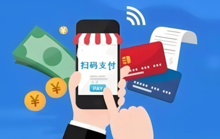 注册流程：星驿付POS机个人与商户注册不一样？