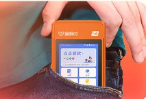 星驿付POS机：专业，安全，便捷的支付服务引领者
