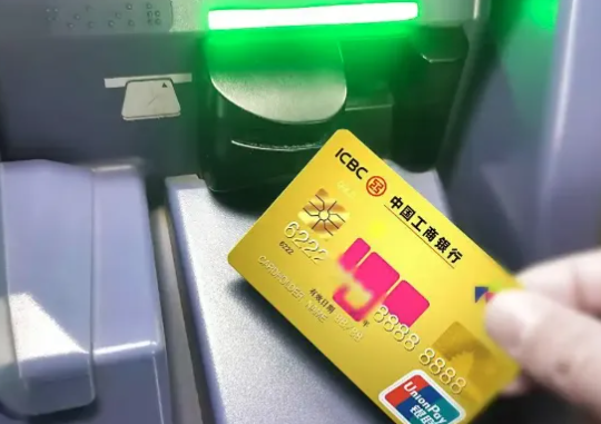 星驿付POS机：信用卡降额POS机不是主因？